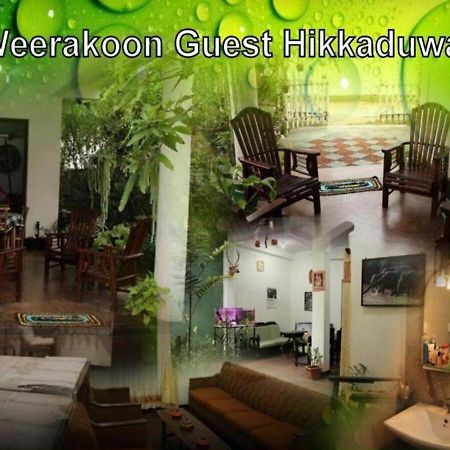 Weerakoon Guest Apartment Hikkaduwa Ngoại thất bức ảnh