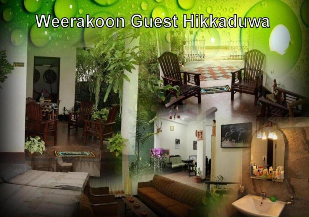 Weerakoon Guest Apartment Hikkaduwa Ngoại thất bức ảnh